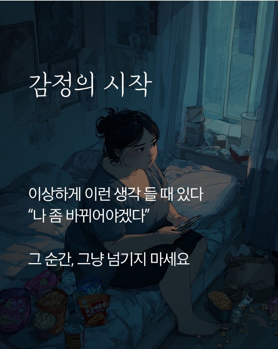 Post image 5
