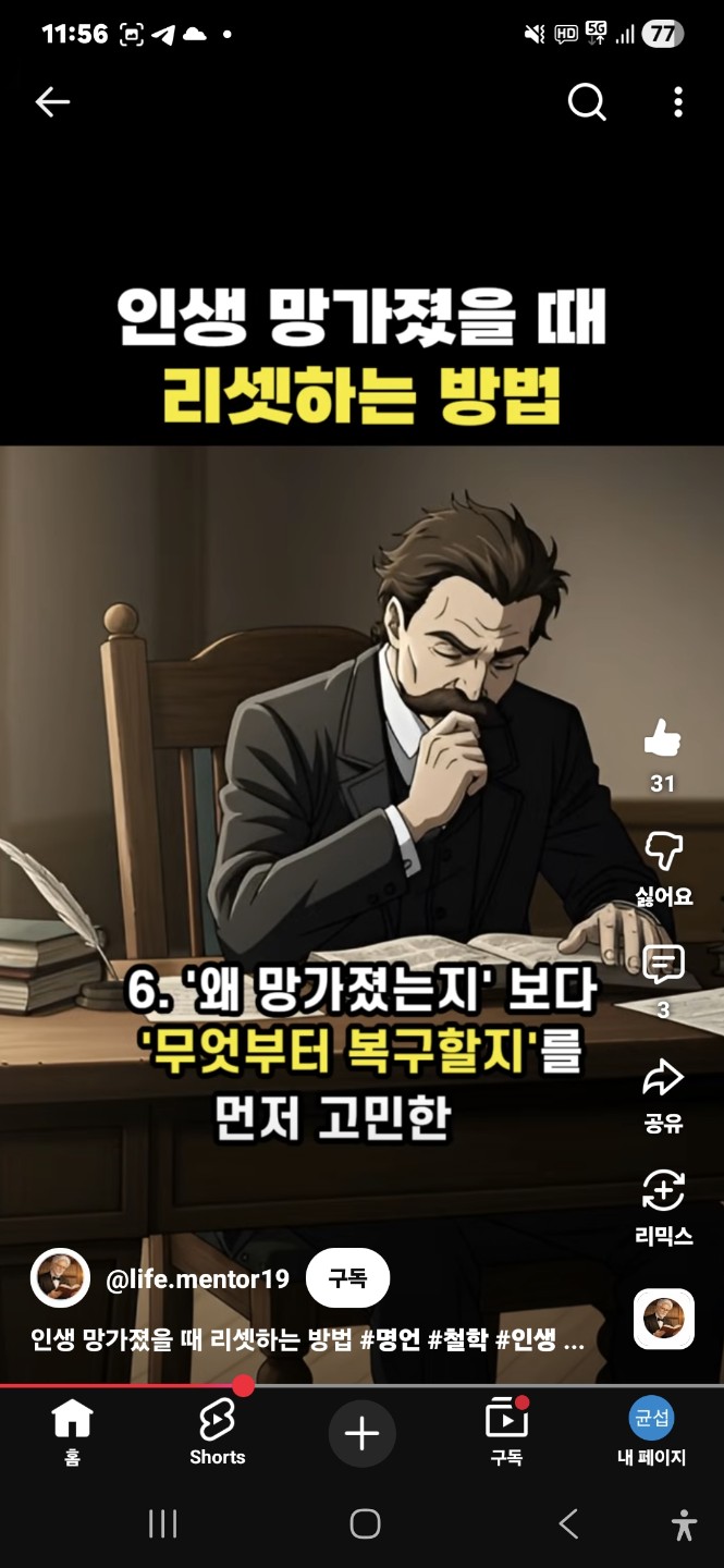 토요일   일요일  입니다  목표완성