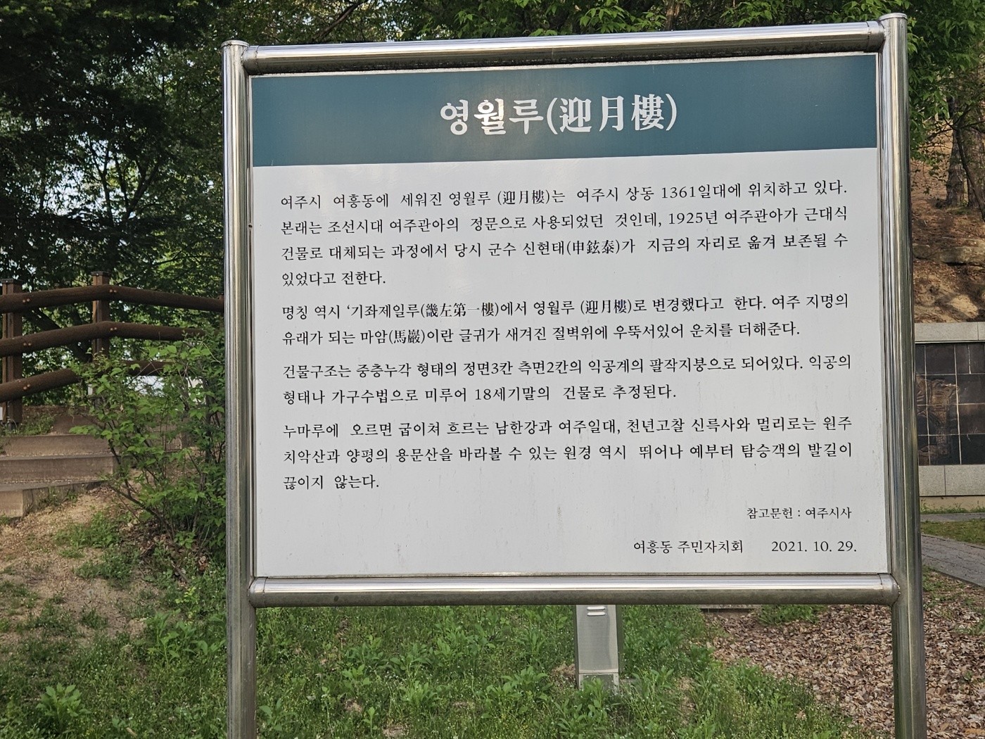 Post image 5