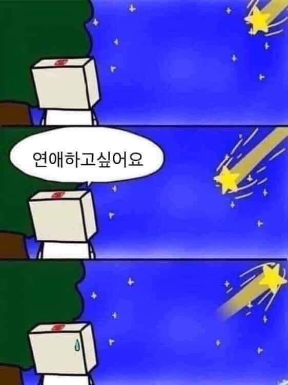 Post image 6