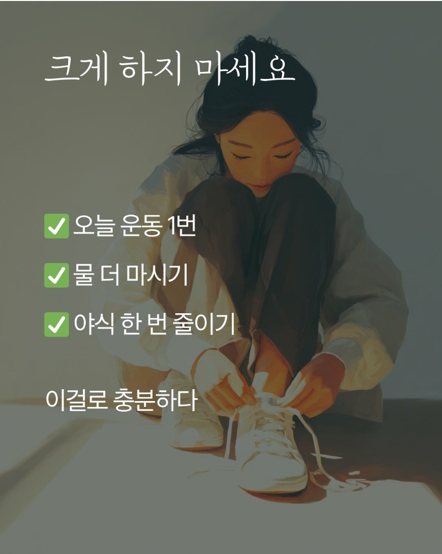 Post image 19