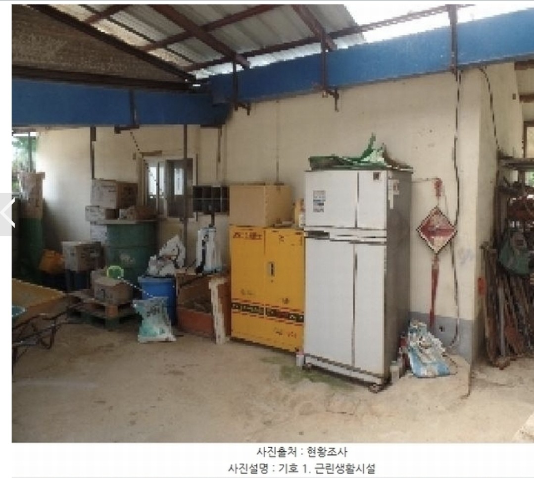 Post image 7