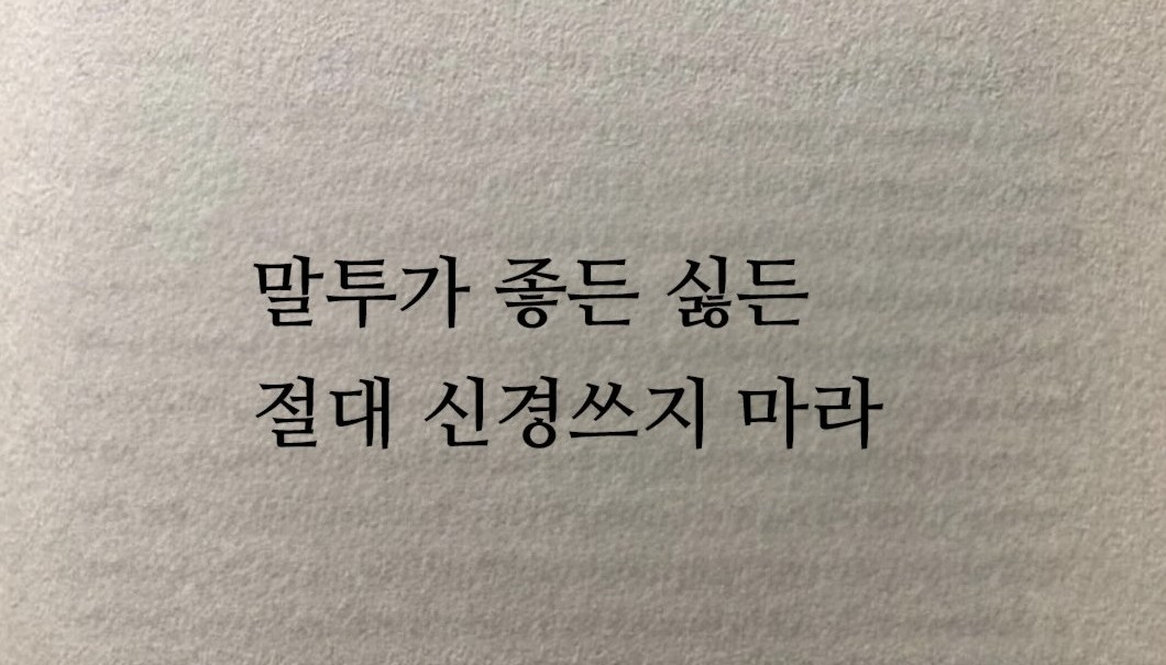 Post image 7