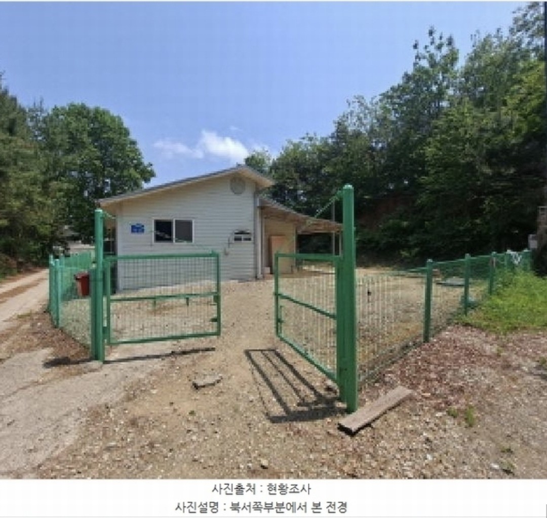 Post image 7