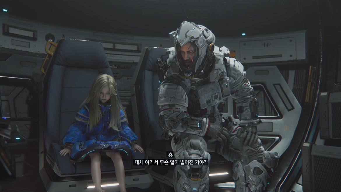 프래그마타 마음에 드네요