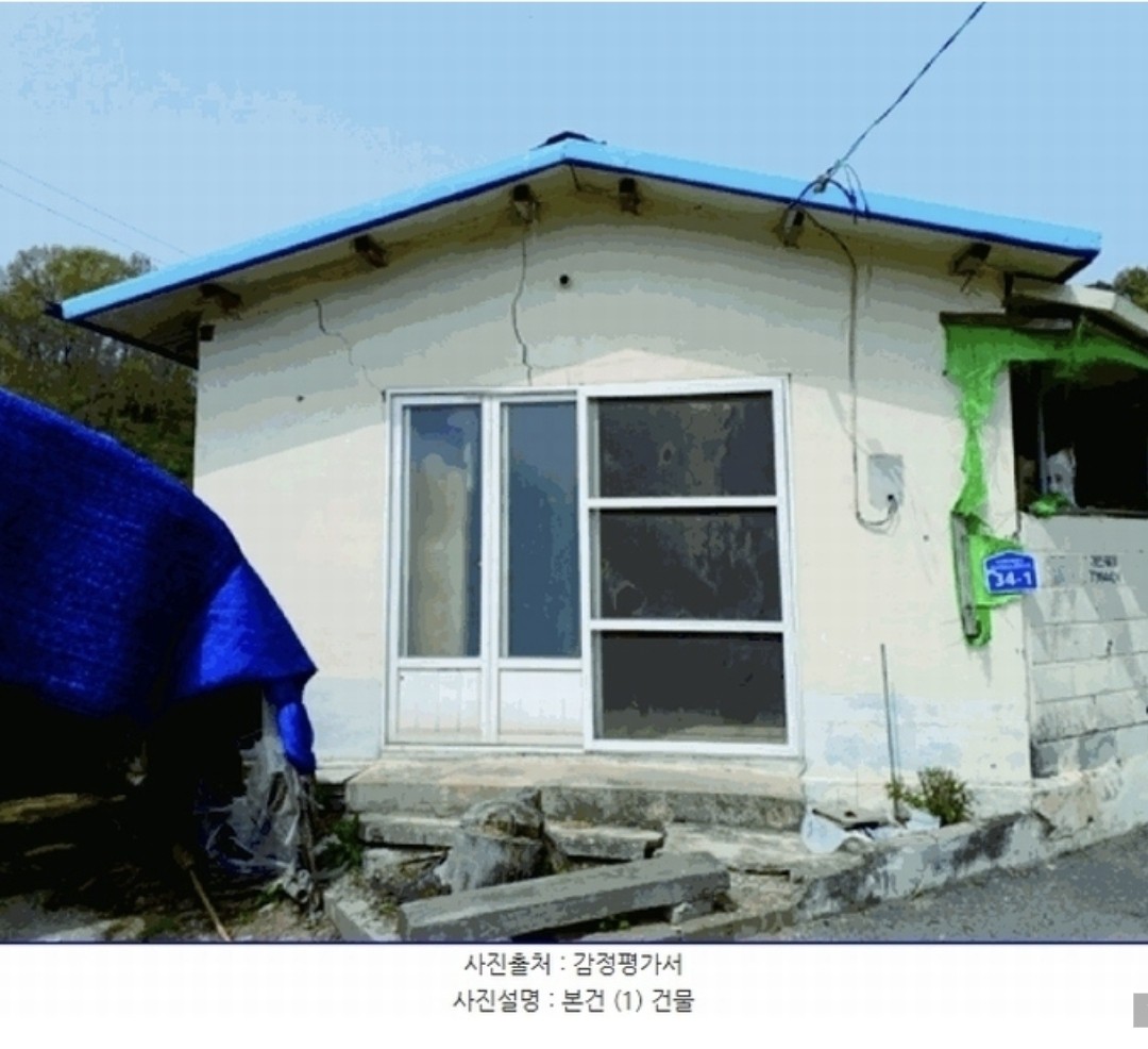 Post image 5