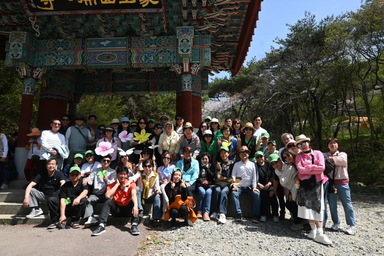 ❤ 2026년 4월 20일 월요일 출석부 ❤