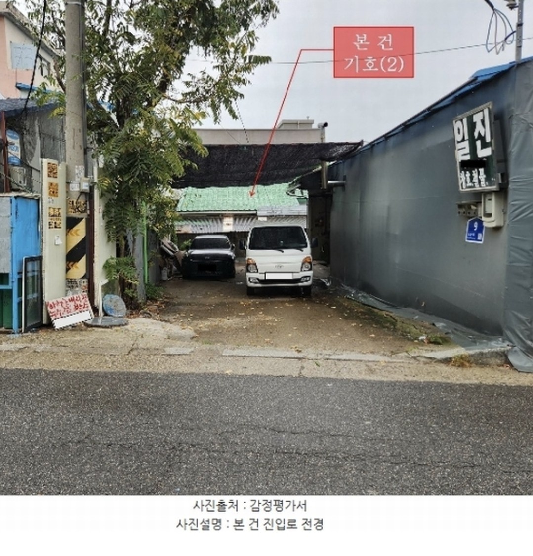 Post image 7