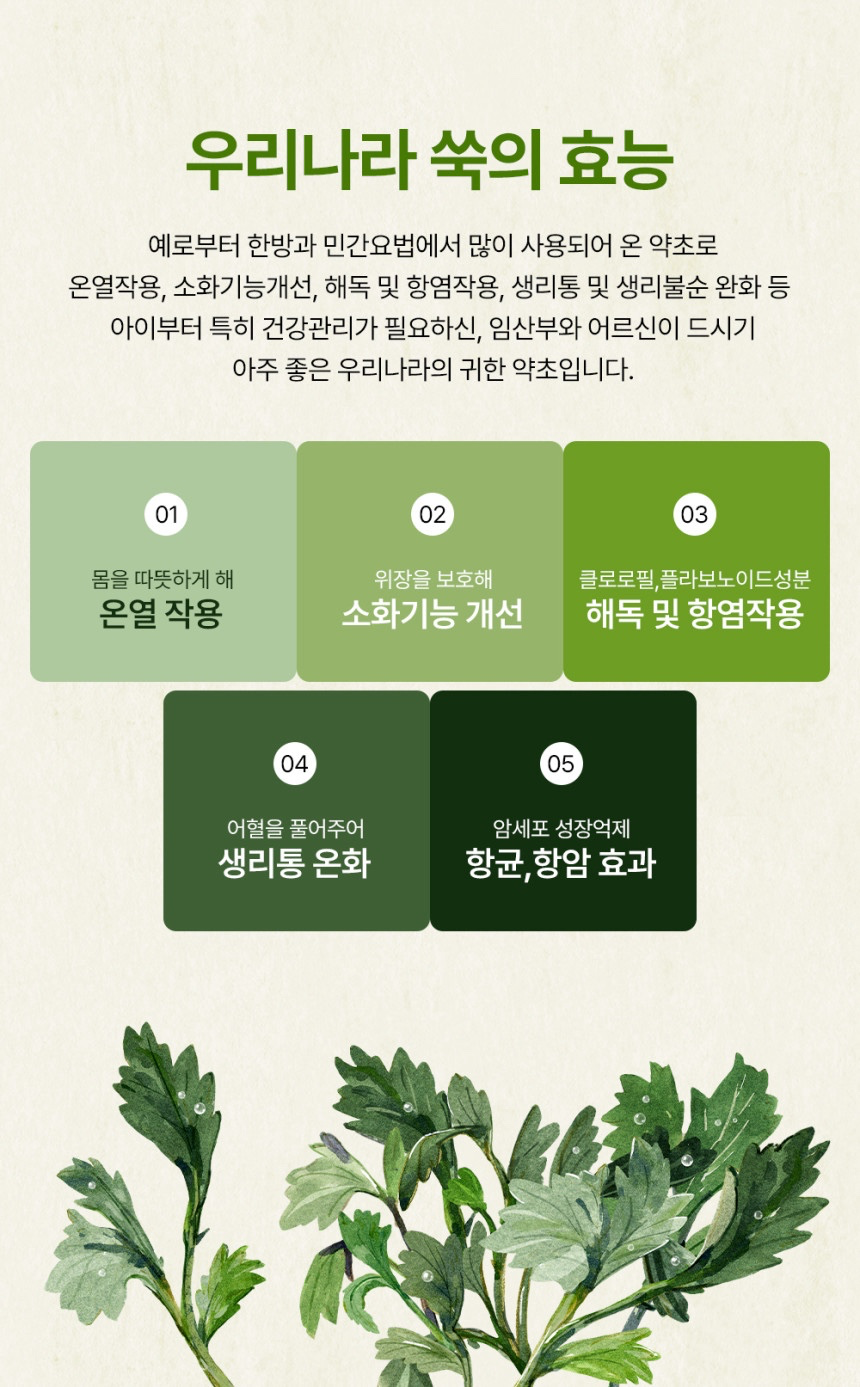Post image 25