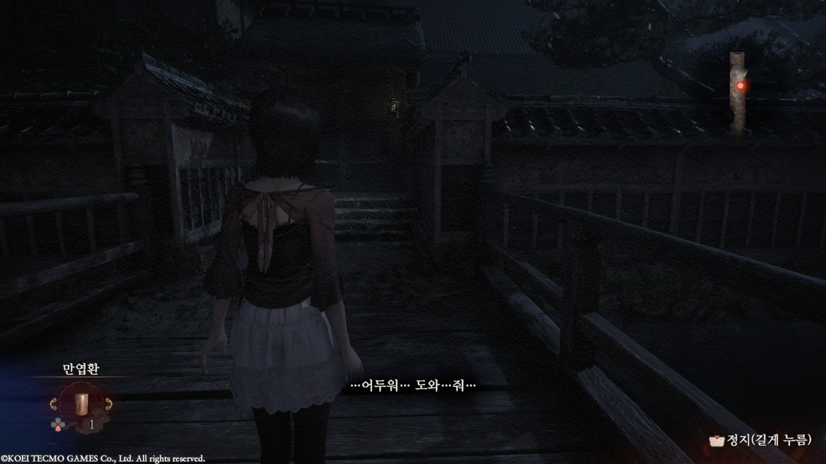 Post image 8