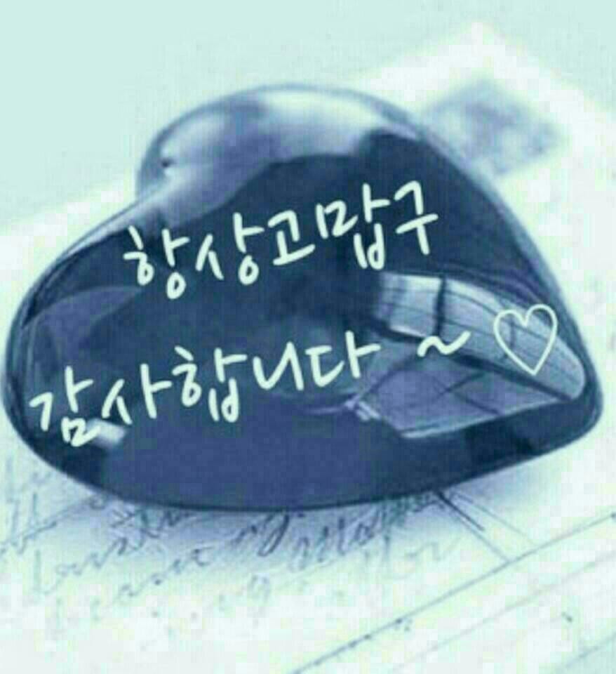 건선에 피해야할음식