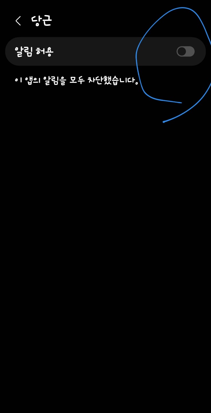 Post image 4