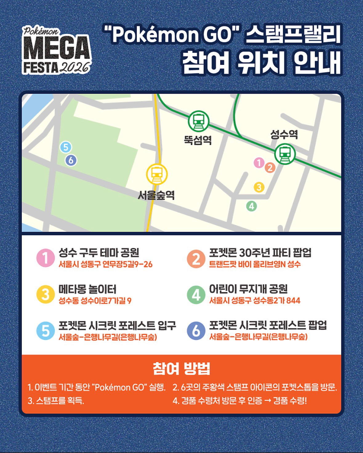 Post image 13