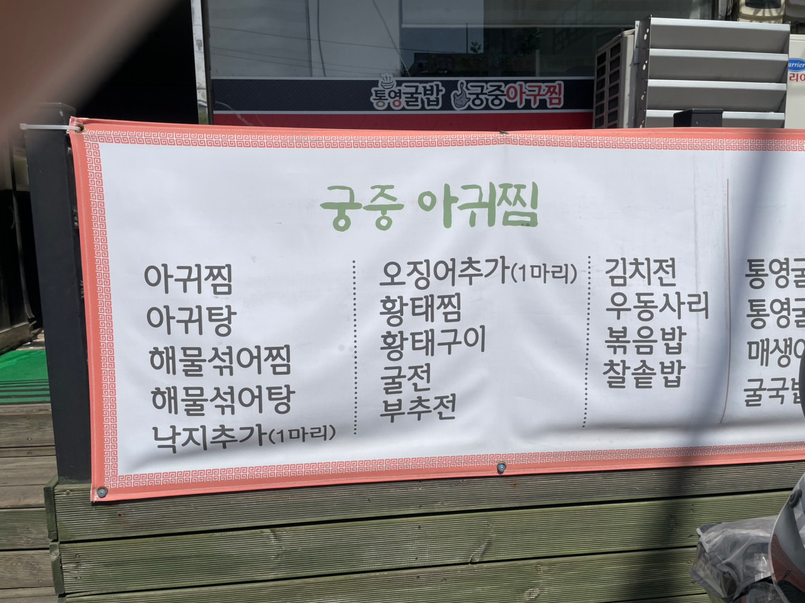 Post image 8