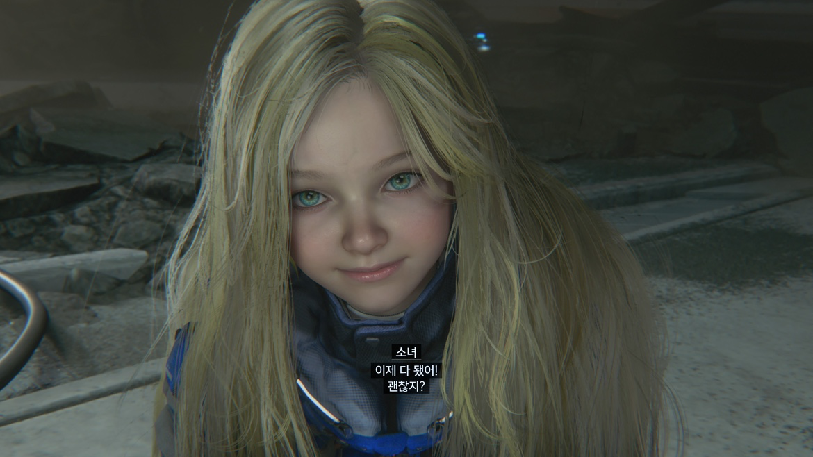 프래그마타 마음에 드네요