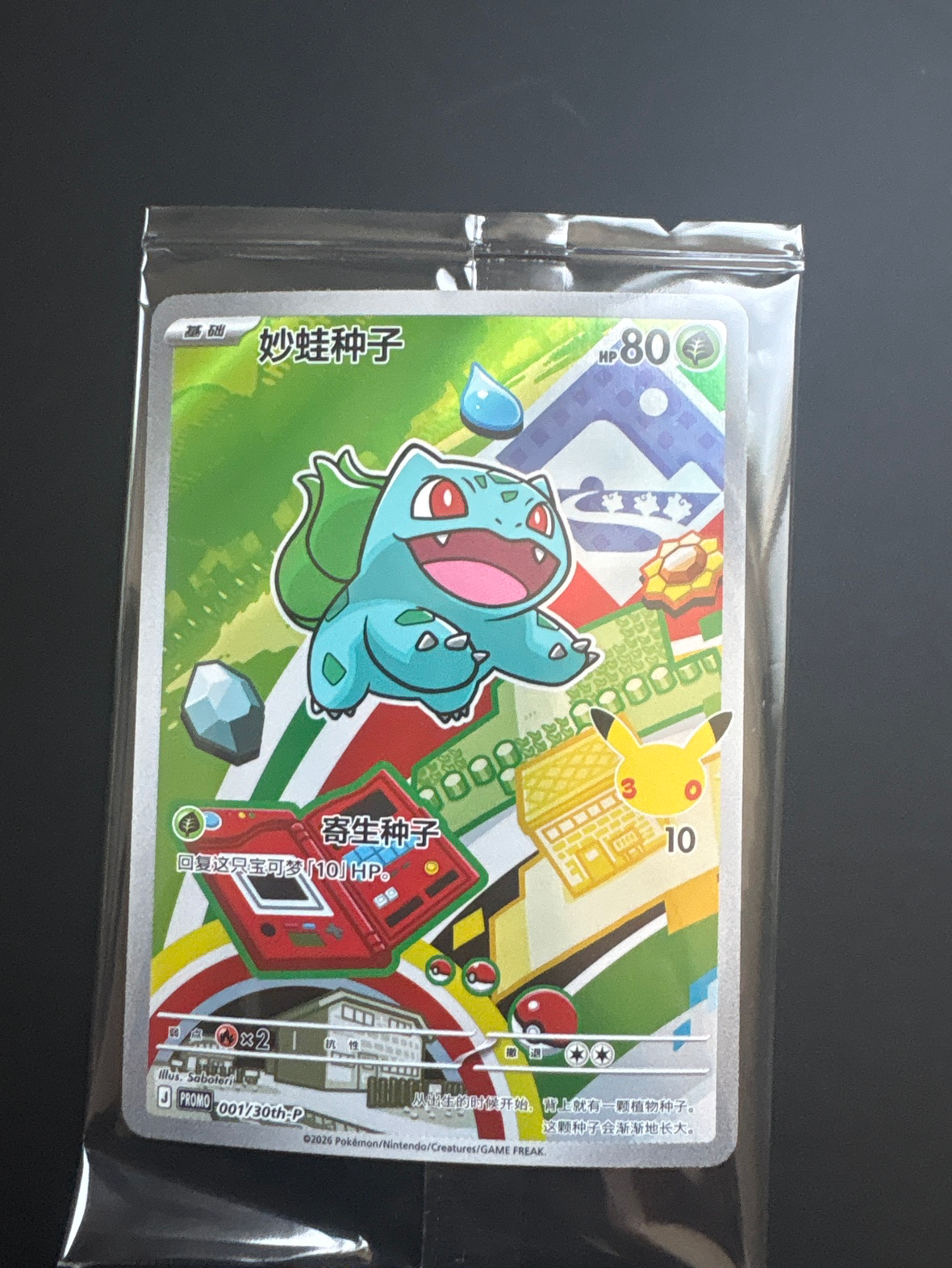 취미입니당 잘부탁드려요