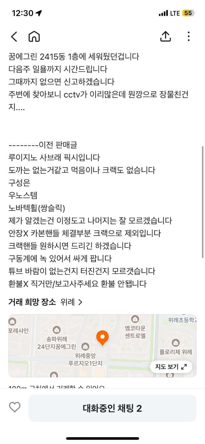 Post image 5