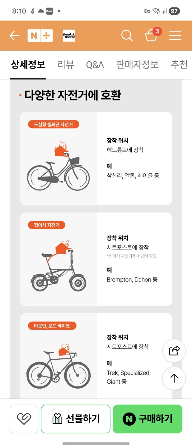 Post image 5
