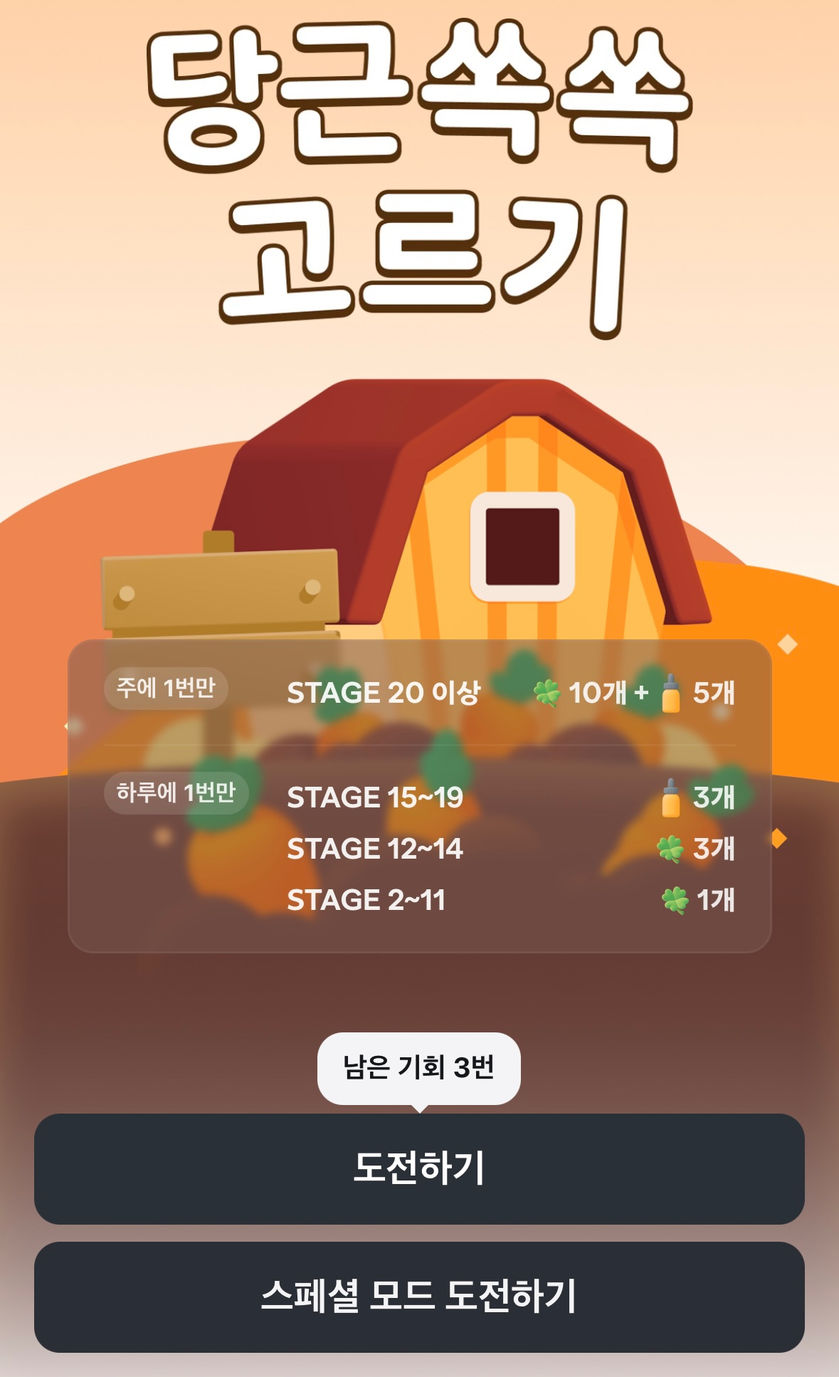 Post image 5