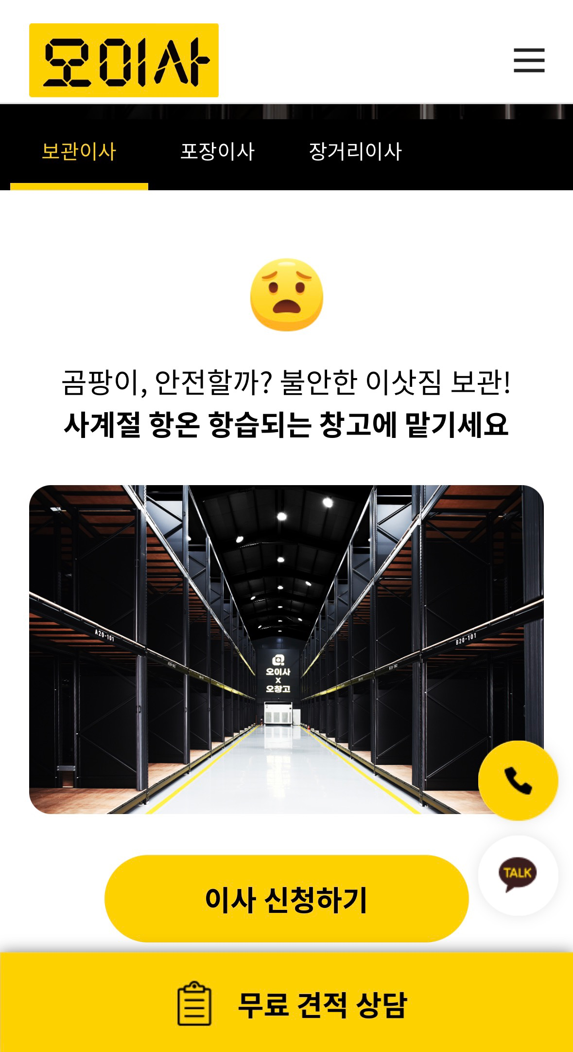 Post image 26