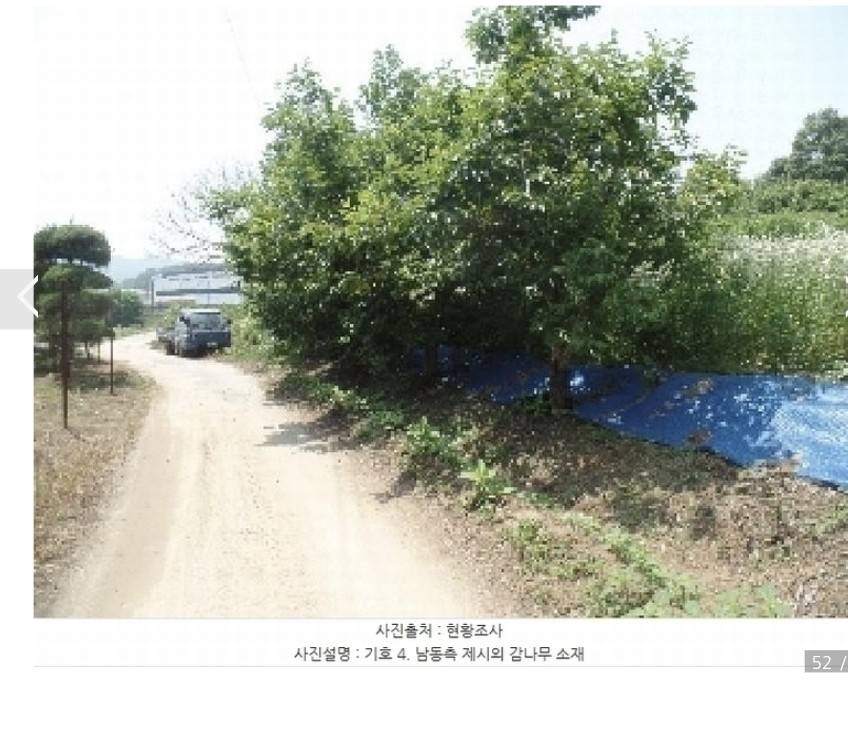 Post image 11