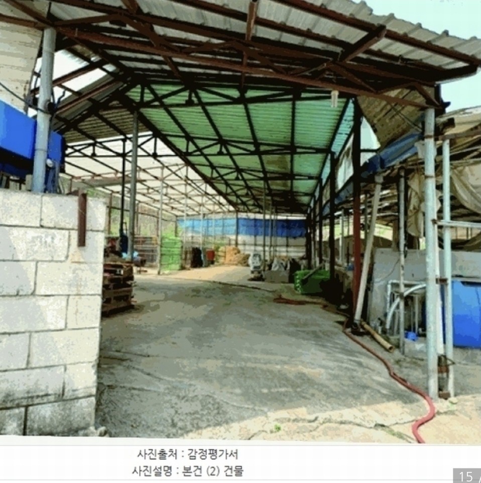Post image 6