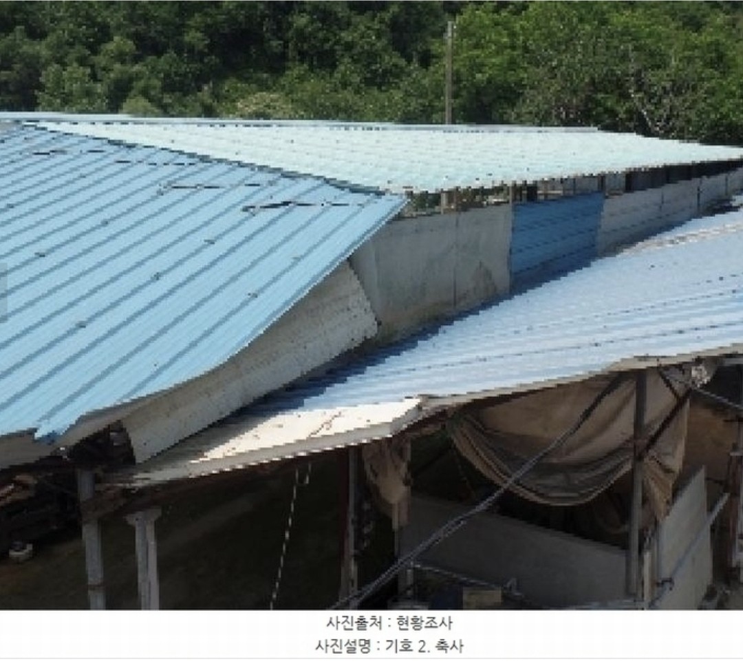 Post image 8