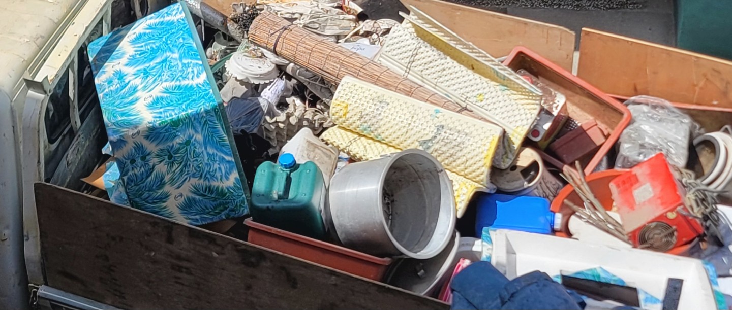 가정집 폐기물 처리