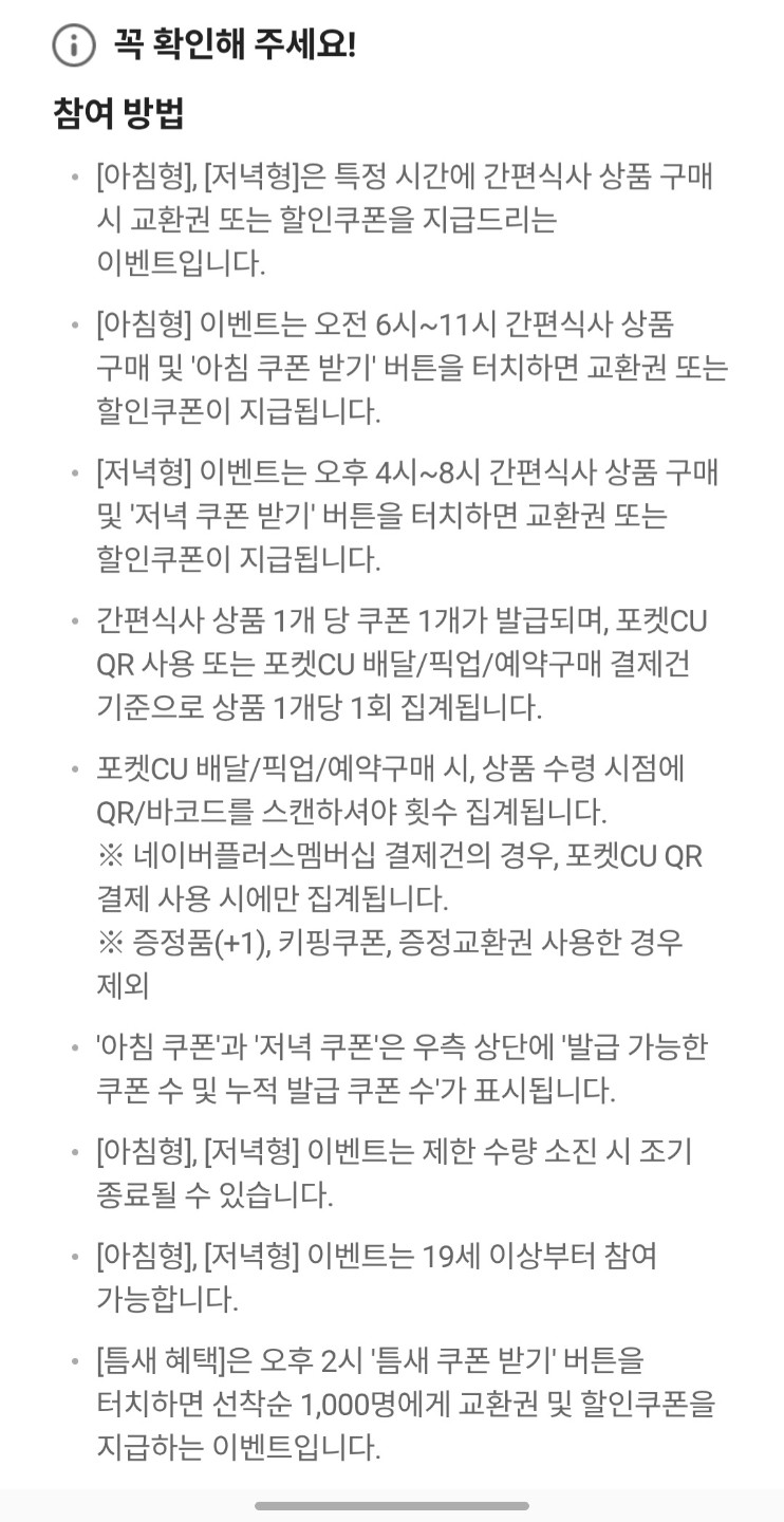 Post image 11