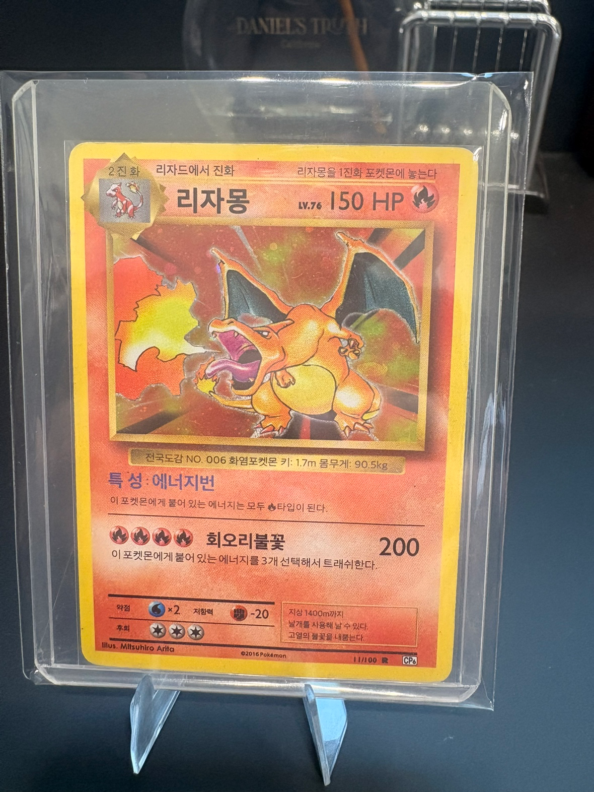 취미입니당 잘부탁드려요