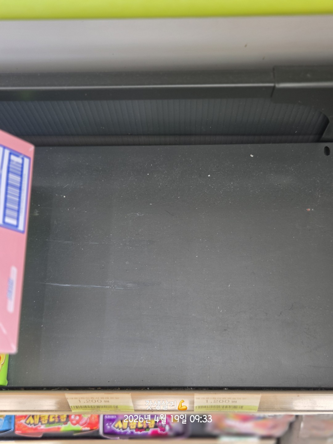Post image 7