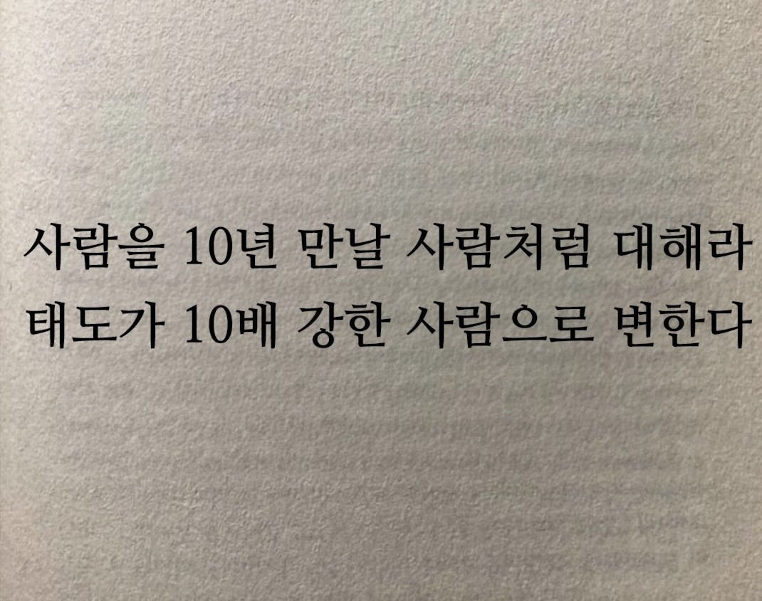 Post image 11