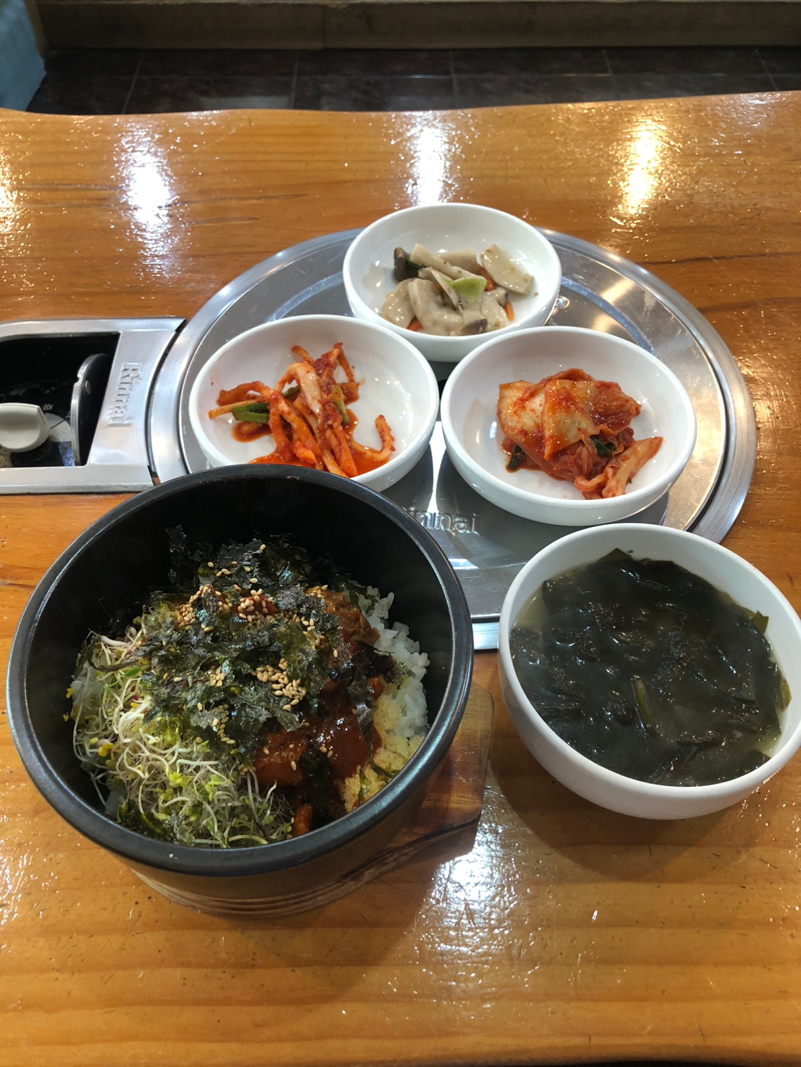 면목역 근방에 서해쭈꾸미 집에서