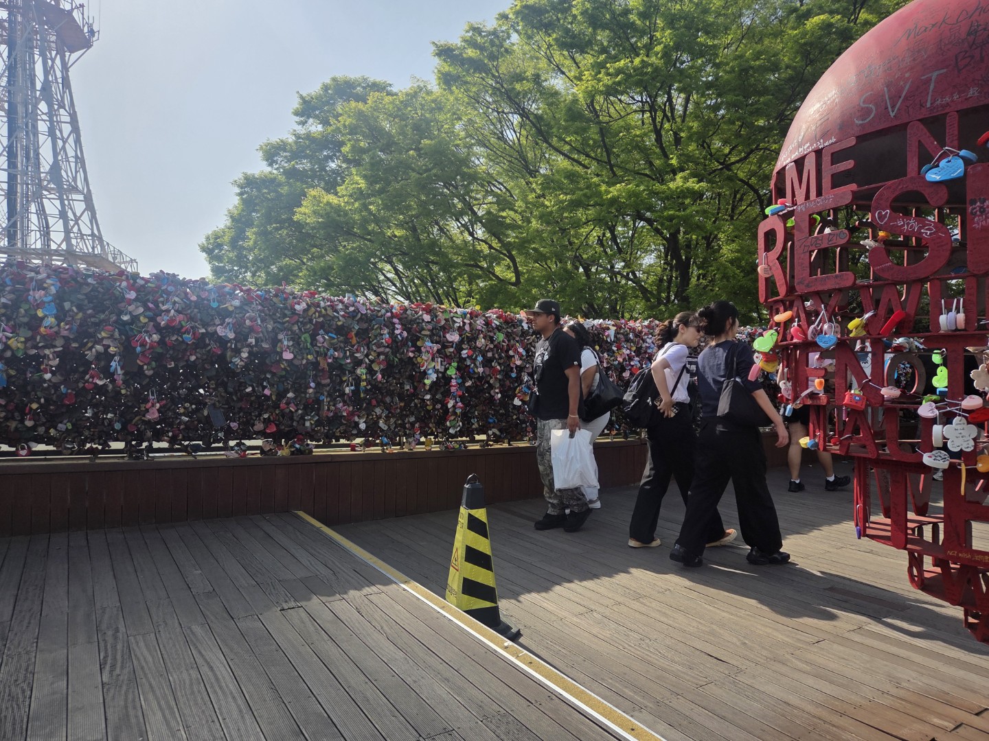 실시간 남산타워^^