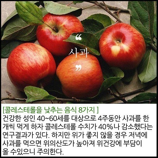 Post image 9
