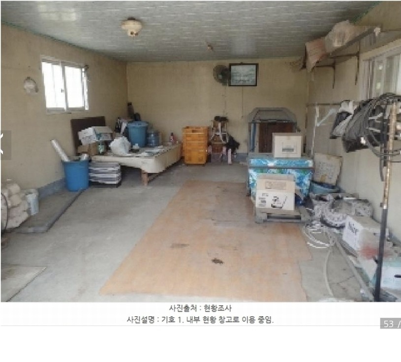 Post image 12