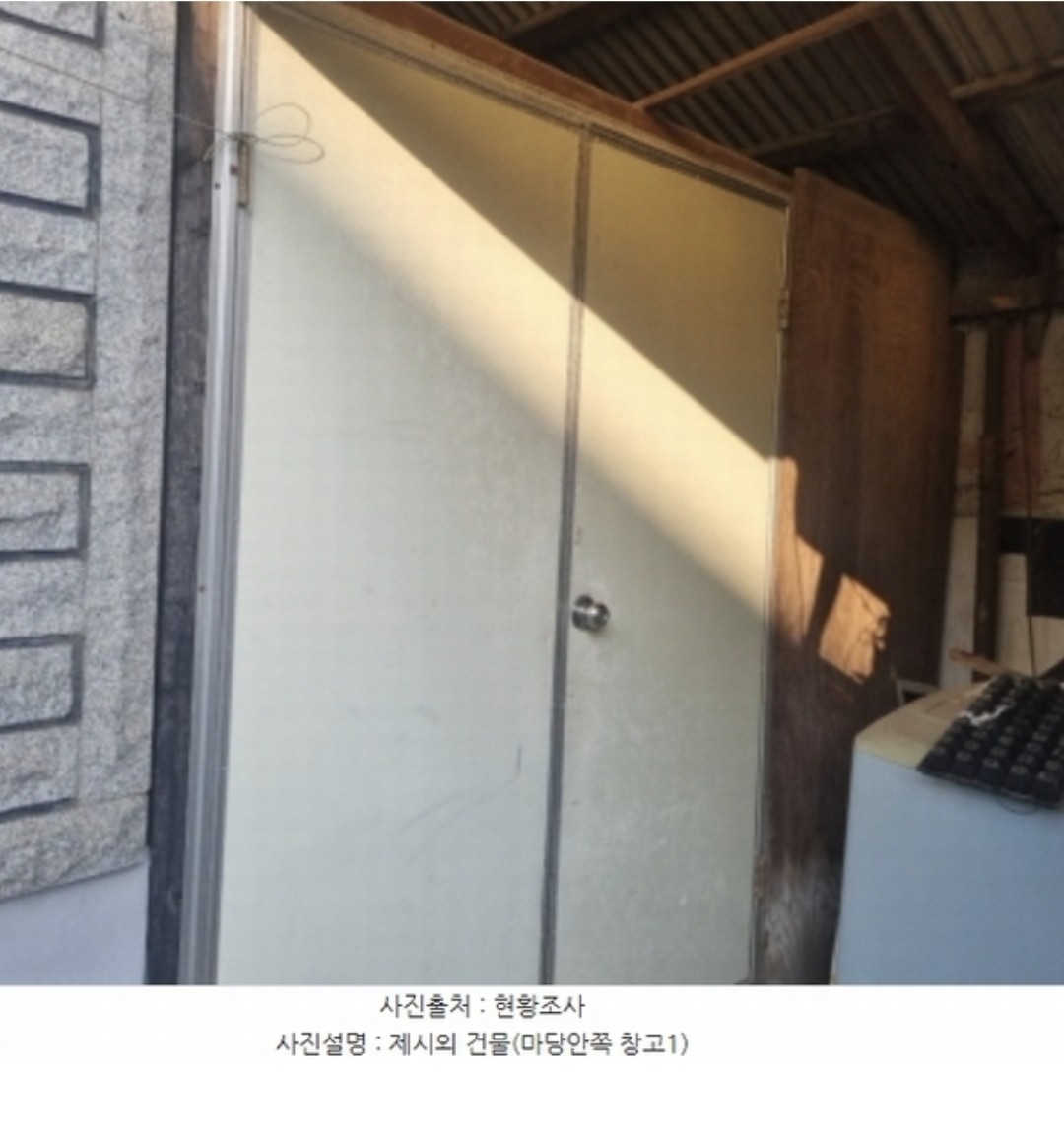 Post image 9