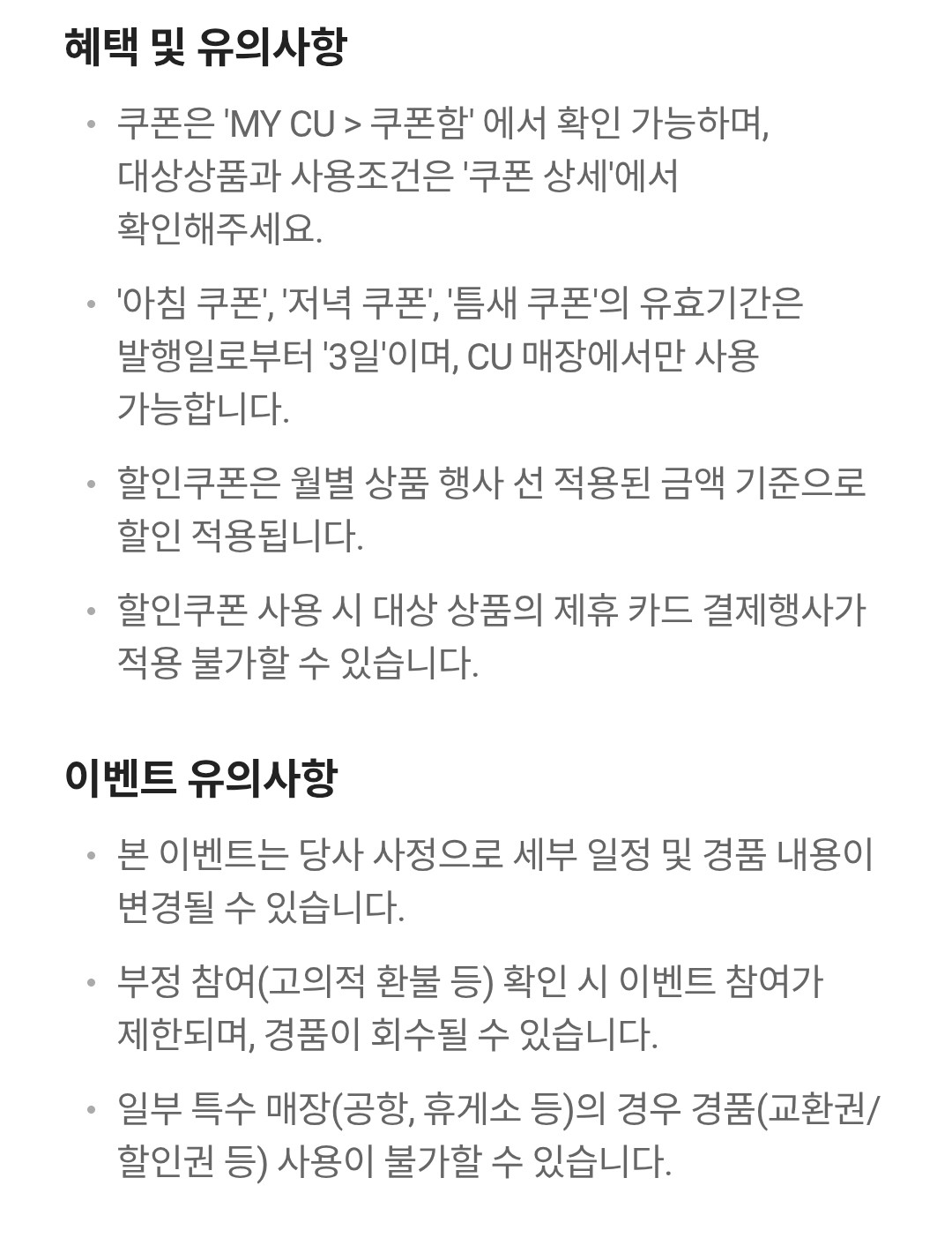 Post image 12