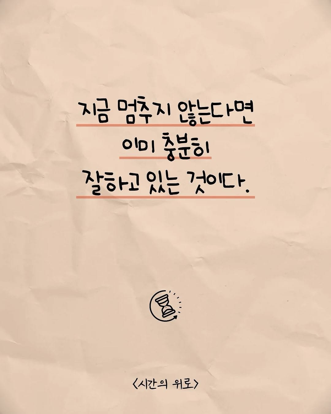 Post image 7