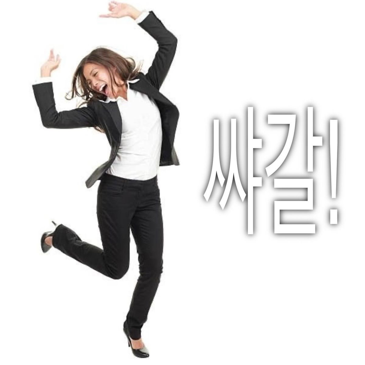 Post image 3