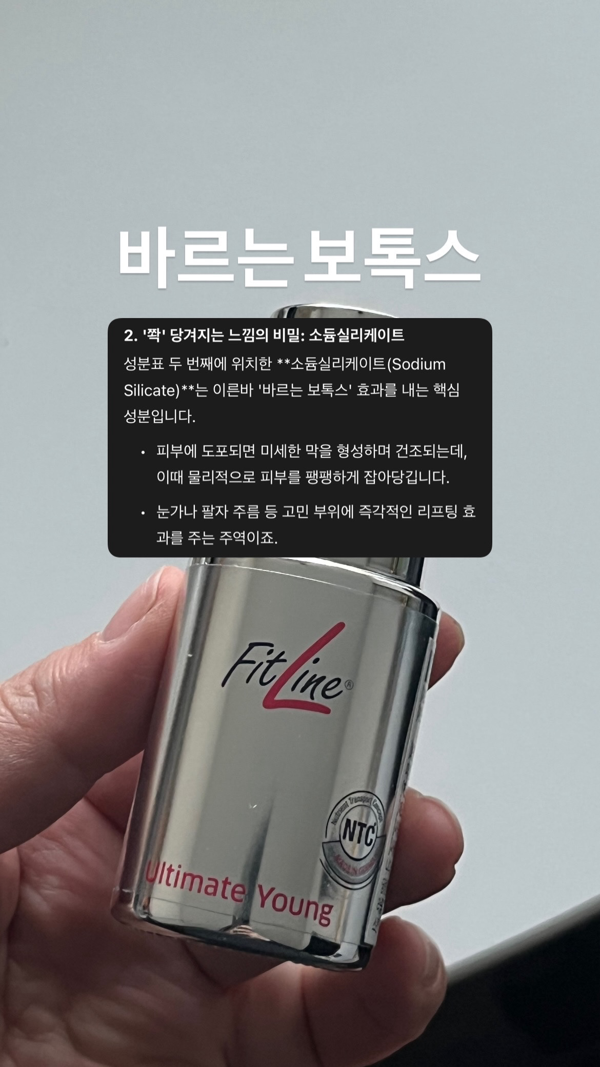 Post image 16