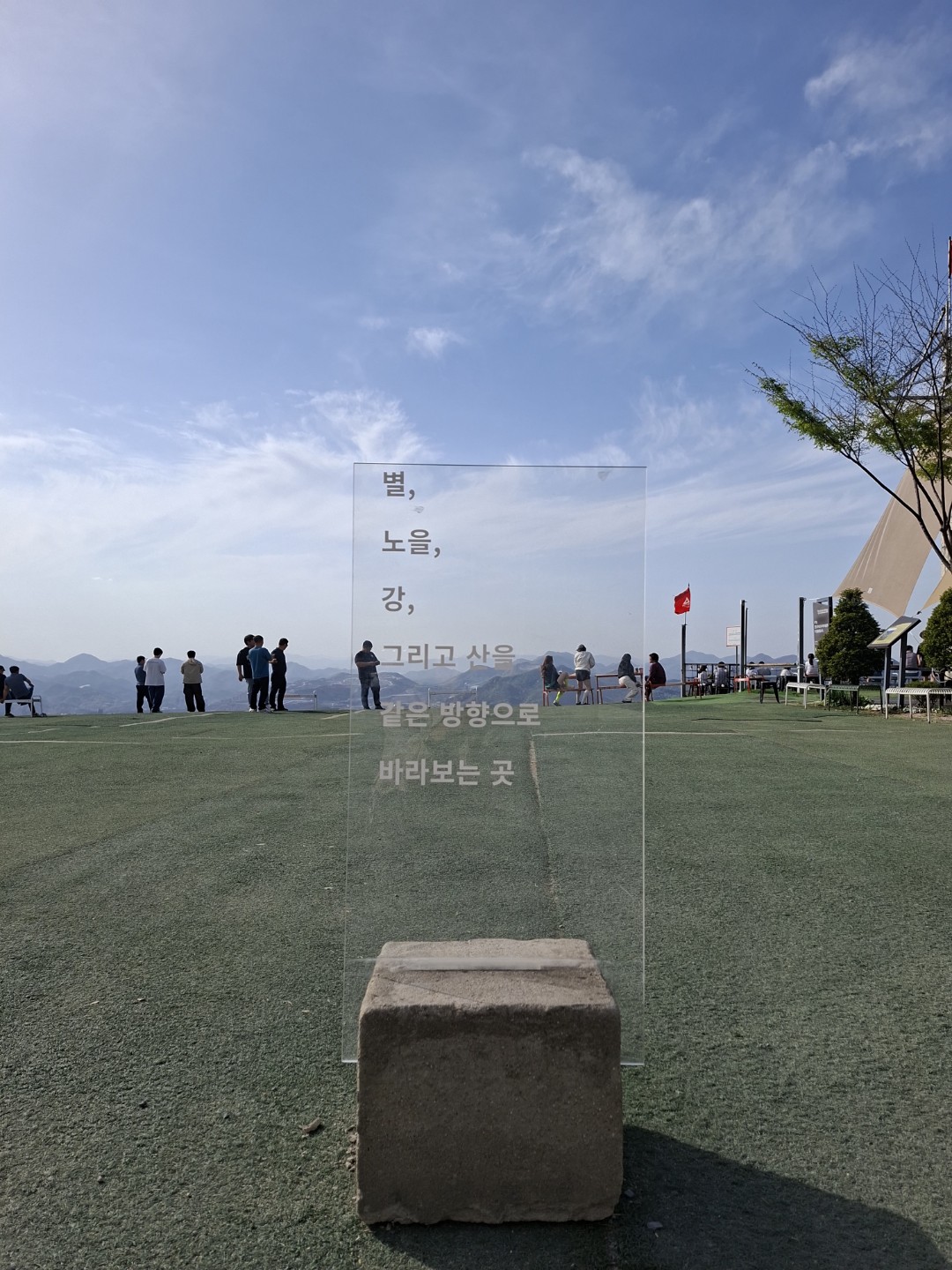 Post image 5