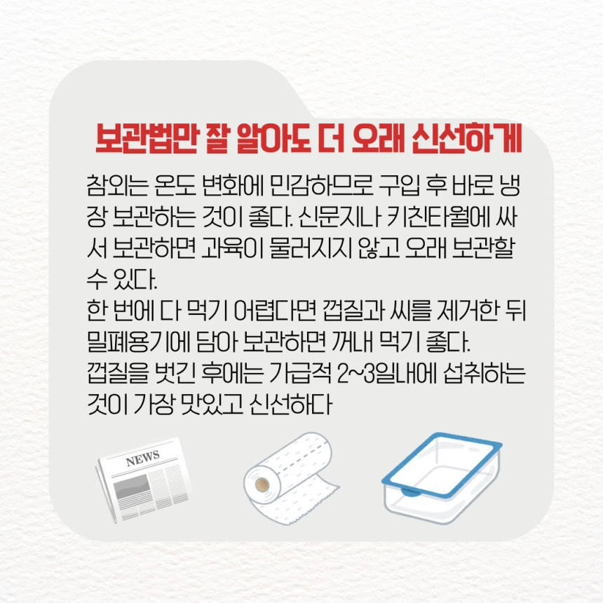 Post image 26