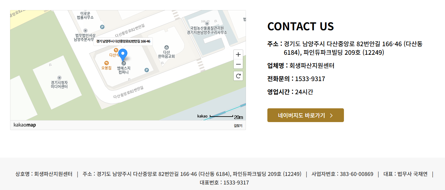 Post image 15