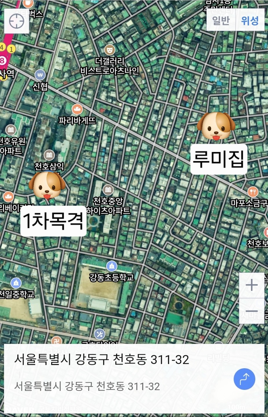 Post image 6