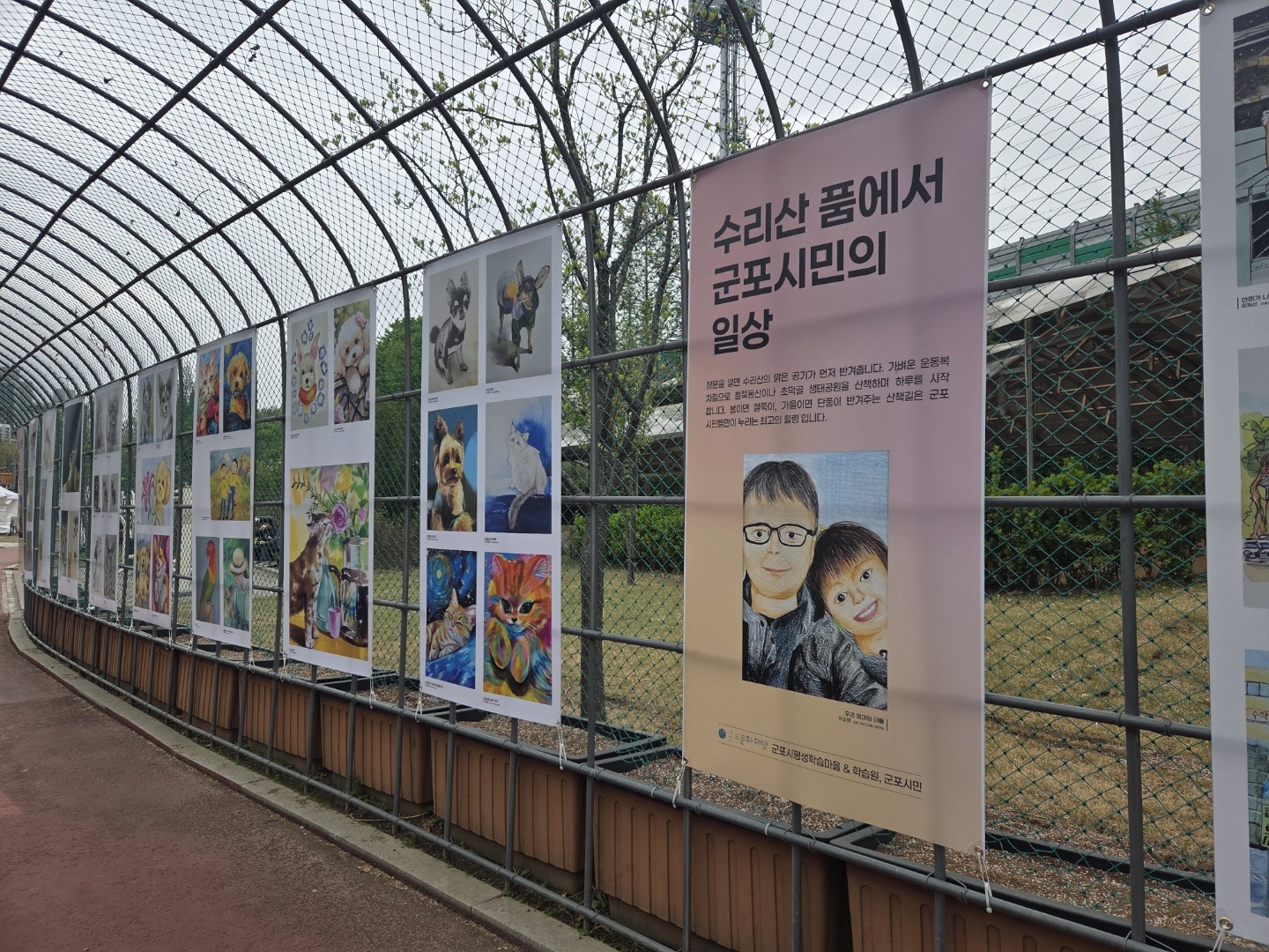 Post image 17