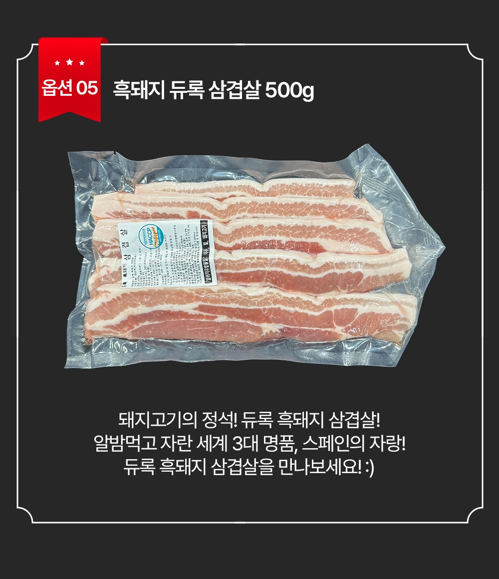 Post image 36