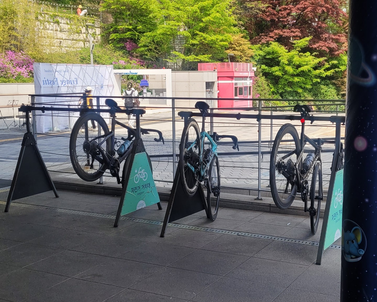 오랜만에 뚜벅이로 남산 다녀오기