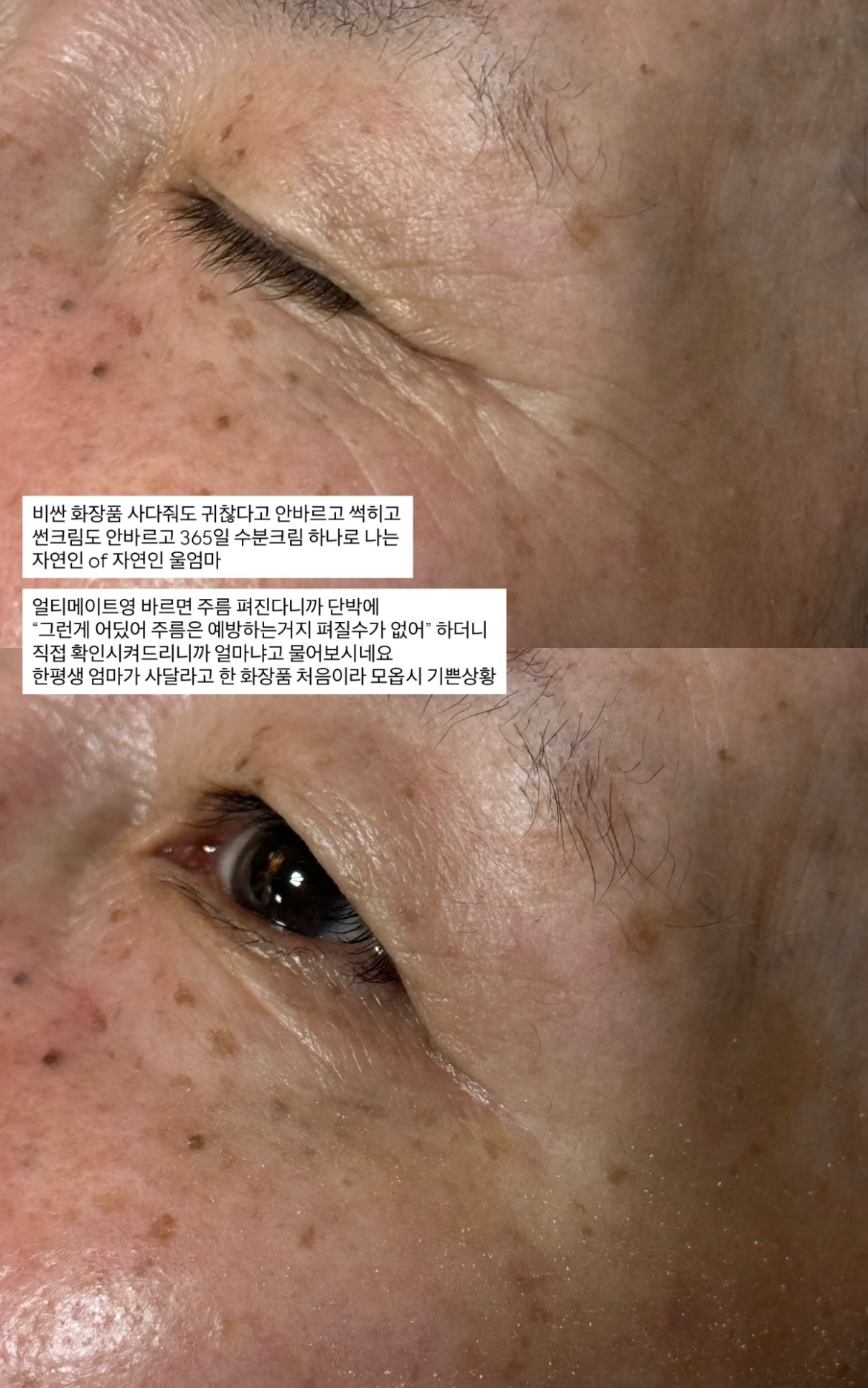 Post image 20