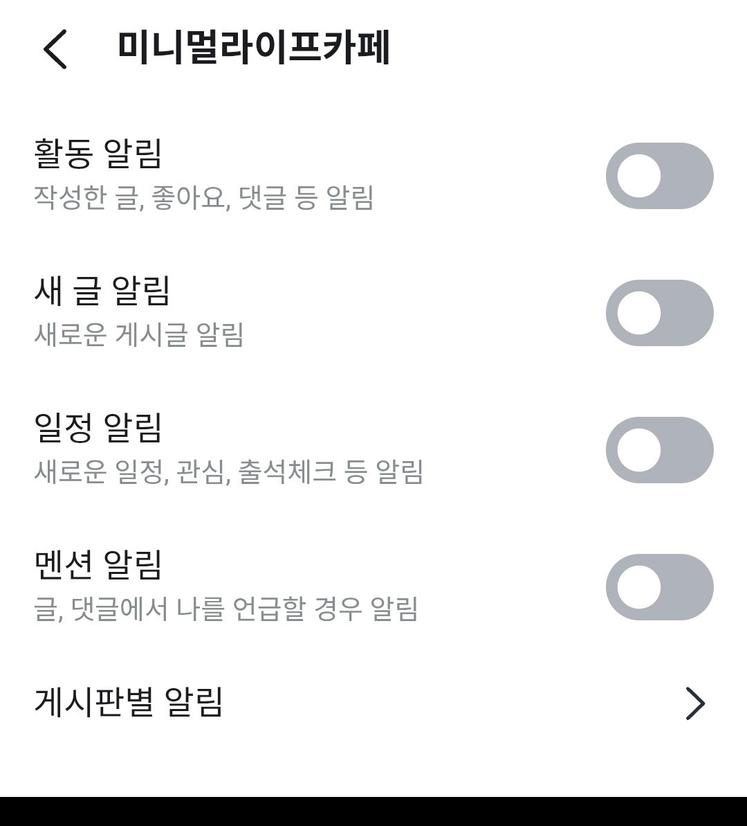Post image 8
